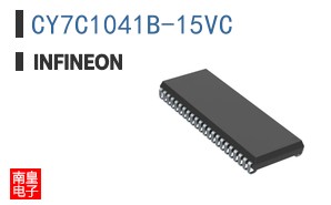 CY7C1041B-15VC