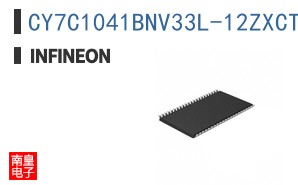 CY7C1041BNV33L-12ZXCT