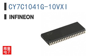 CY7C1041G-10VXI