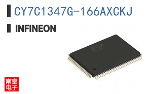 CY7C1347G-166AXCKJ