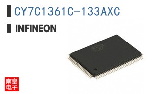 CY7C1361C-133AXC