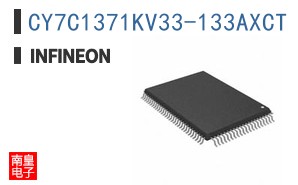 CY7C1371KV33-133AXCT
