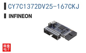 CY7C1372DV25-167CKJ