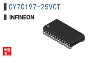 CY7C197-25VCT