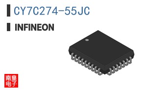 CY7C274-55JC