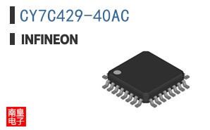 CY7C429-40AC