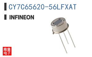 CY7C65620-56LFXAT