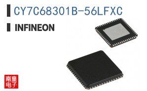 CY7C68301B-56LFXC