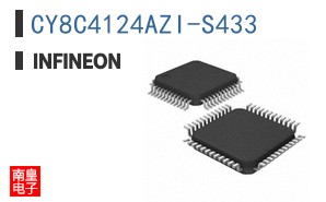 CY8C4124AZI-S433