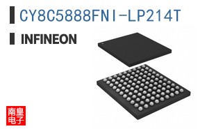 CY8C5888FNI-LP214T
