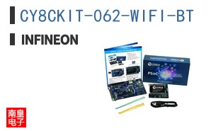 CY8CKIT-062-WIFI-BT