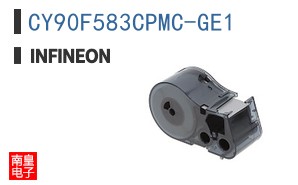 CY90F583CPMC-GE1