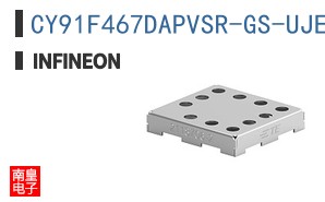 CY91F467DAPVSR-GS-UJE2