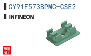 CY91F573BPMC-GSE2