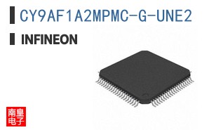 CY9AF1A2MPMC-G-UNE2