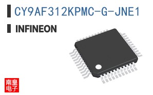 CY9AF312KPMC-G-JNE1