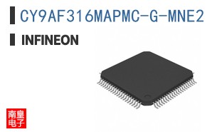 CY9AF316MAPMC-G-MNE2