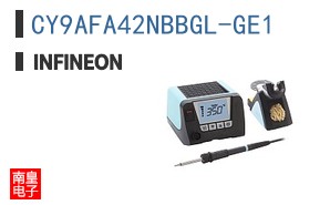 CY9AFA42NBBGL-GE1