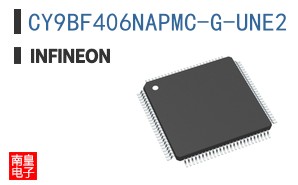 CY9BF406NAPMC-G-UNE2