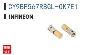 CY9BF567RBGL-GK7E1