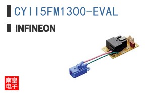 CYII5FM1300-EVAL