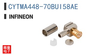 CYTMA448-70BUI58AE