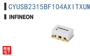CYUSB2315BF104AXITXUMA1