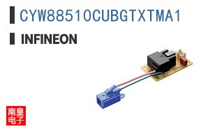 CYW88510CUBGTXTMA1