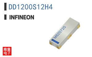 DD1200S12H4