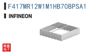 F417MR12W1M1HB70BPSA1