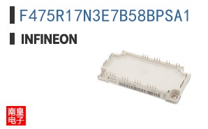 F475R17N3E7B58BPSA1