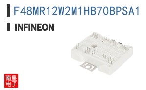 F48MR12W2M1HB70BPSA1