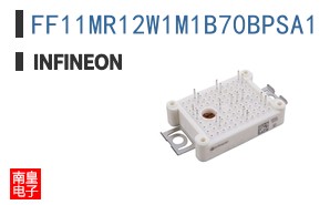 FF11MR12W1M1B70BPSA1