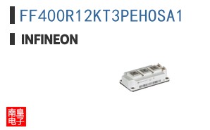FF400R12KT3PEHOSA1