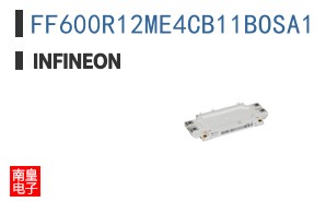 FF600R12ME4CB11BOSA1