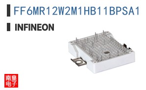 FF6MR12W2M1HB11BPSA1