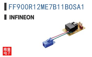 FF900R12ME7B11BOSA1