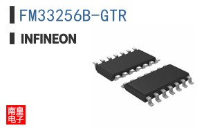FM33256B-GTR