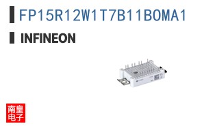 FP15R12W1T7B11BOMA1