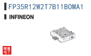 FP35R12W2T7B11BOMA1