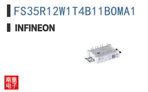 FS35R12W1T4B11BOMA1