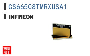 GS66508TMRXUSA1