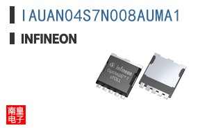 IAUAN04S7N008AUMA1