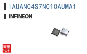 IAUAN04S7N010AUMA1