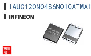 IAUC120N04S6N010ATMA1