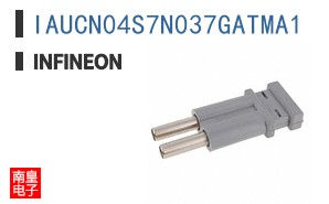 IAUCN04S7N037GATMA1