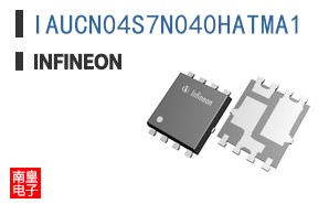 IAUCN04S7N040HATMA1