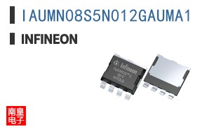 IAUMN08S5N012GAUMA1