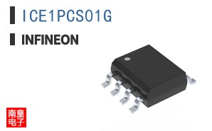 ICE1PCS01G