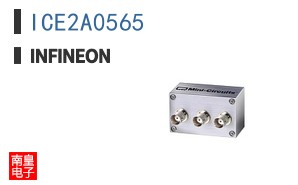 ICE2A0565